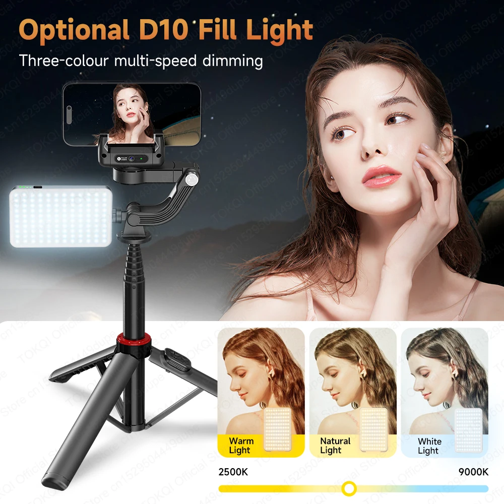 C22 يده جيمبال 360 °   حامل ثلاثي القوائم لسطح المكتب لتتبع الوجه بالذكاء الاصطناعي مع جهاز تحكم عن بعد متعدد الوظائف للهواتف الذكية