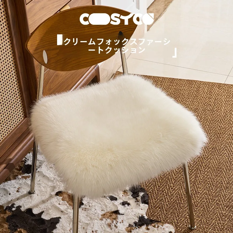 

Минималистичная меховая подушка для стула/дивана, теплая, для езды на велосипеде зимой, универсальная для дома и офиса, квадратная