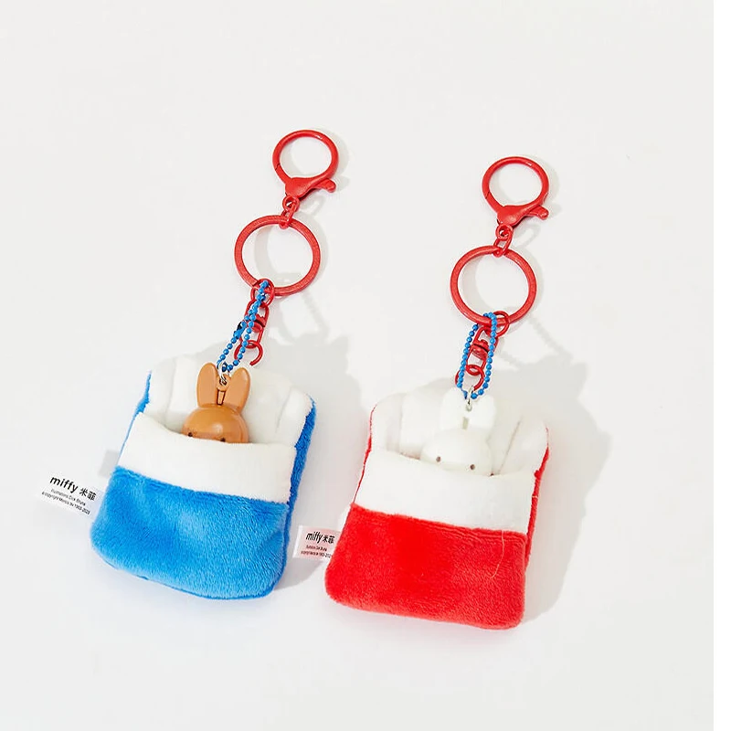 Miffy Plush Pendant Kawaii Cartoon Miffy Rabbit Surrounding Sweet Dream Decoration Lock Creative Pendant Trendy Plush Pendant