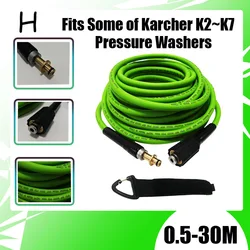 0.5-30M Ultra Flexible Pressure Washer Hose Pipe Cord Kink Resistant Pressure Fits Some of Karcher K2~K7Pressure Washers