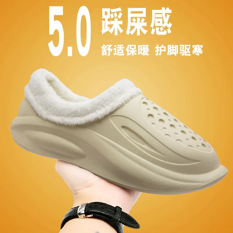 Cotton Slippers for Men and Women,Autumn and Winter,Suitable for Indoor and Outdoor Wear,Warm,Fleece-Lined,Waterproof,Non-Slip