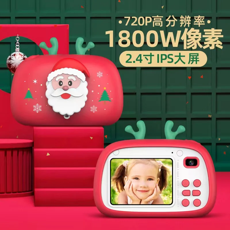 Children\'s Christmas themed digital photos HD camera toys can be photographed and videotaped children\'s Christmas gifts