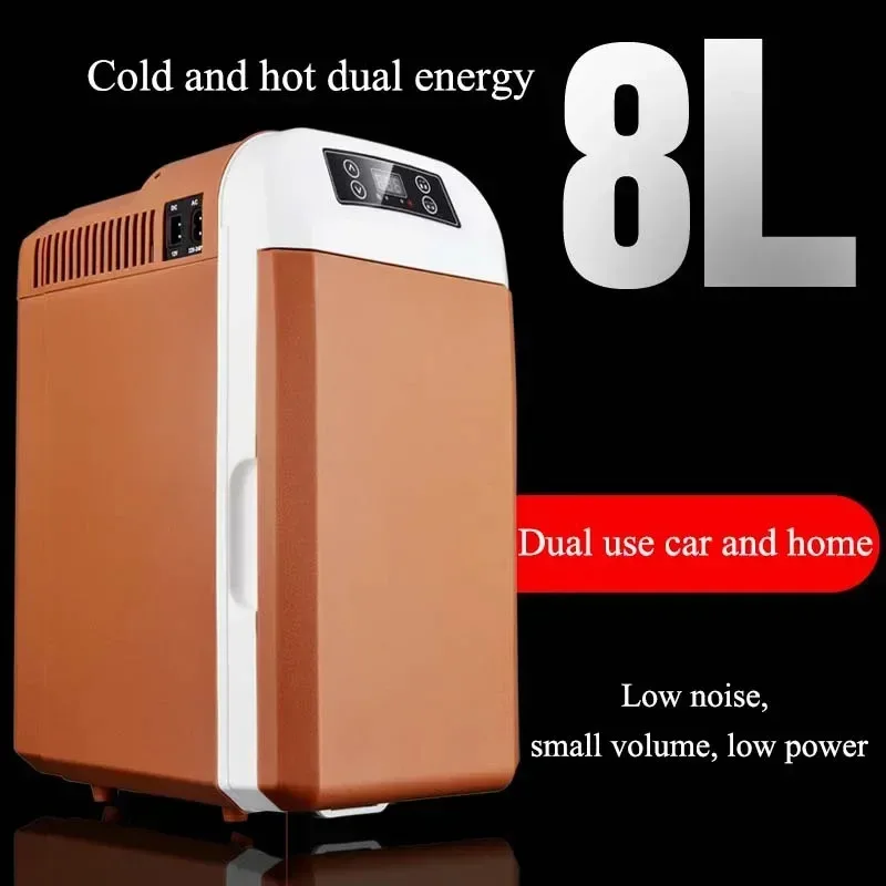 

8L Car Home Dual-use Refrigerator Small Refrigerated Refrigerator Cold And Hot Dual Energy Refrigerator Fridge Mute Low Noise