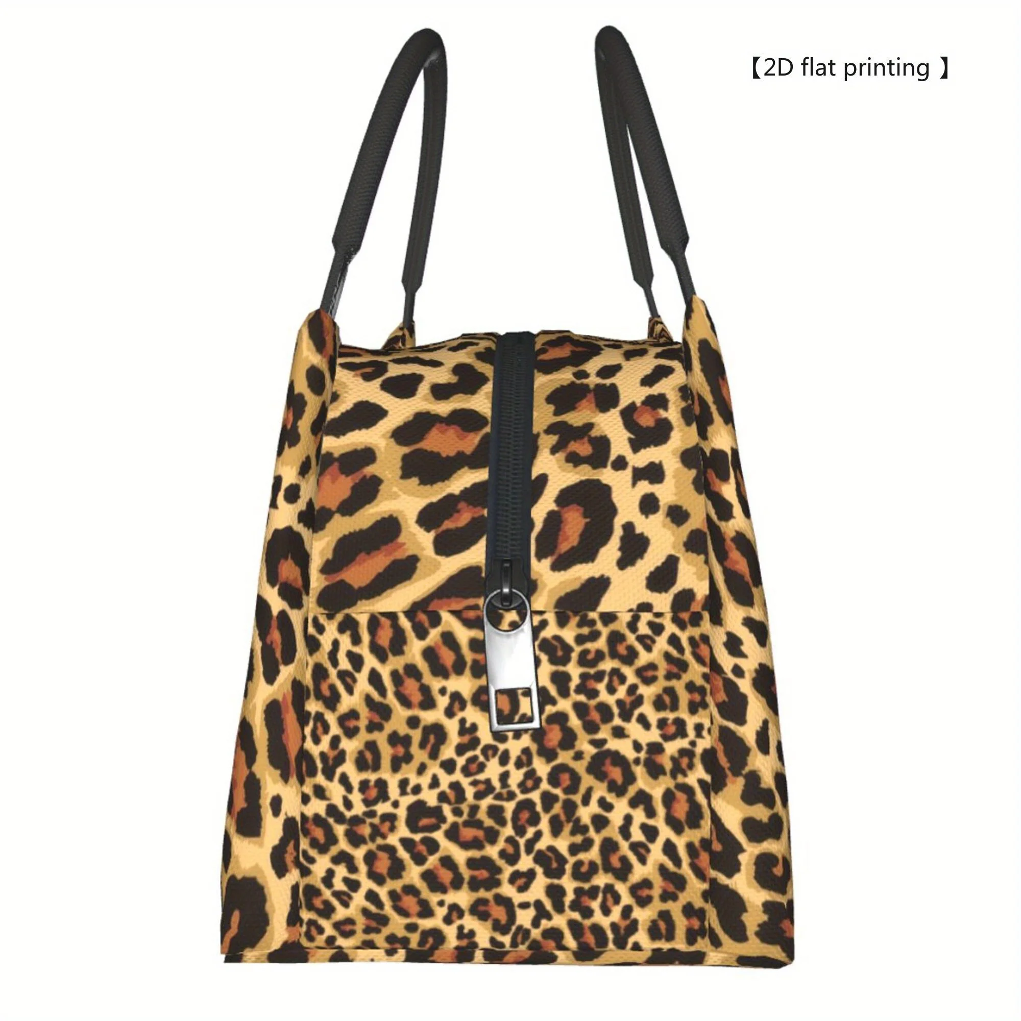 Leopard Print Pattern Portable Reusable Cooler Bag, Top-Handle Bag Lunch Bag Suitable for Office Outdoor Beach