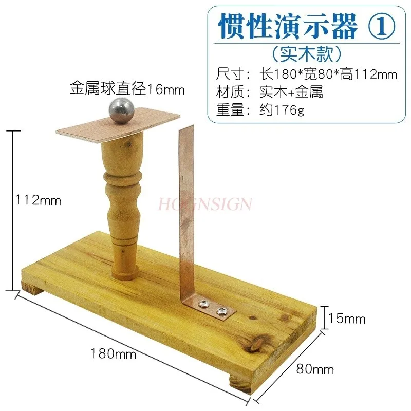1set Physical Mechanics Experimental Equipment, Wood Chips,Teaching Inertial Demonstrator, Metal Balls