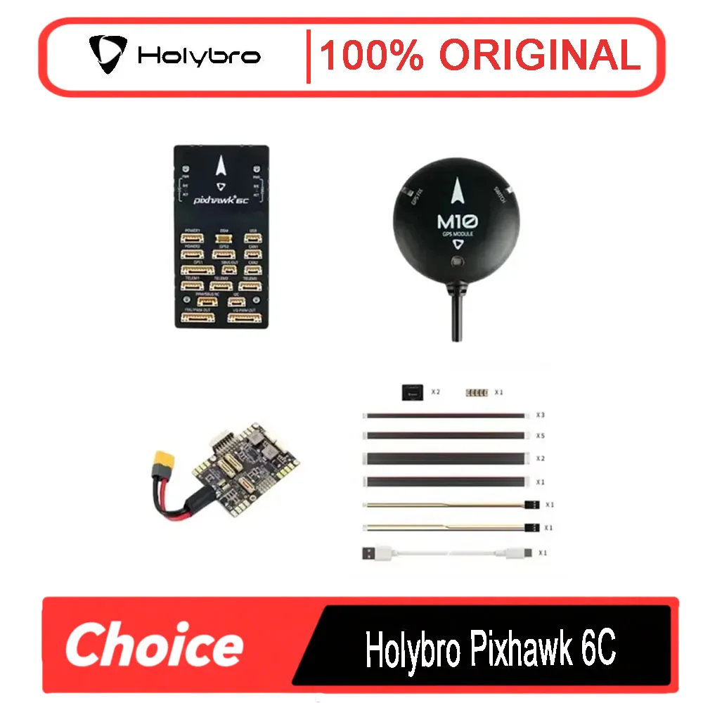 

Автопилот Holybro Pixhawk 6C — совместим с силовыми модулями PM02/PM06/PM07 и GPS M9N/M10 для FPV-дронов