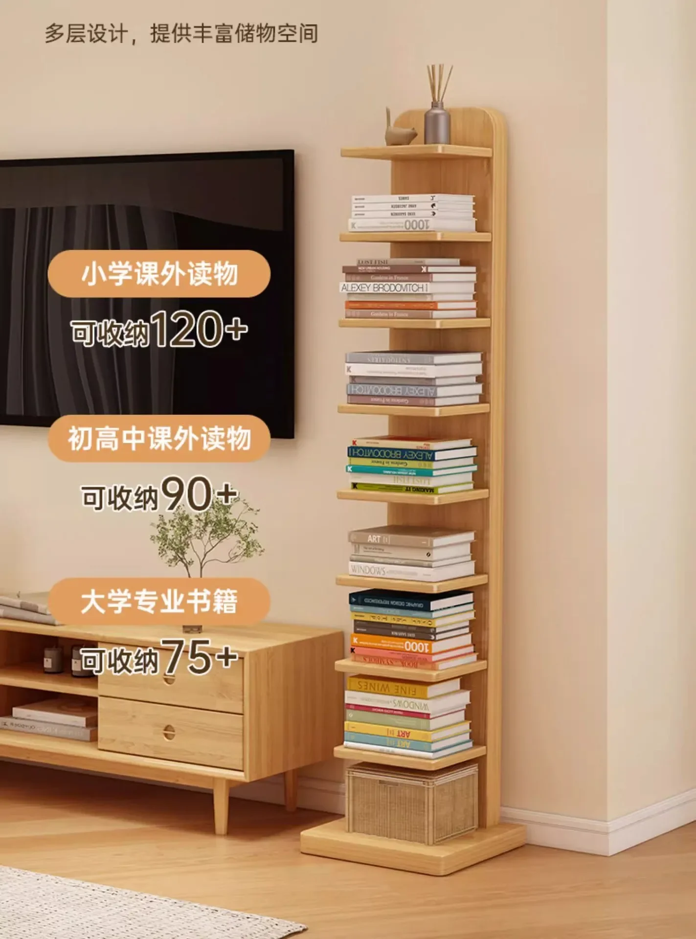 All solid wood invisible floor to ceiling bookshelf shelf space saving locker corner