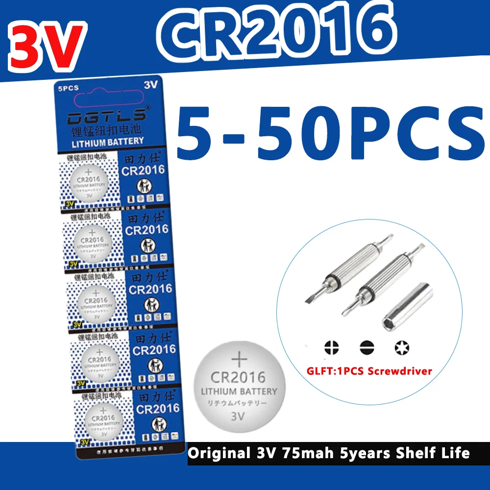 5-50Pcs CR2016 75Ma…