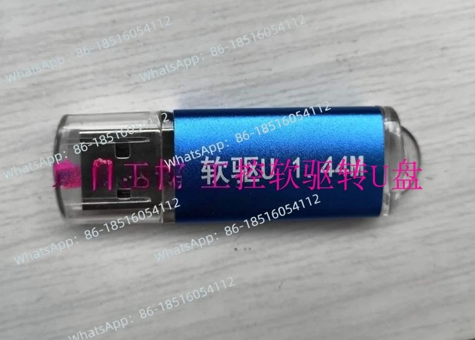 

U-диск 1,44 м для всех видов оборудования, дисковод для USB/U, 1,44 м для имитации флоппи-накопителя