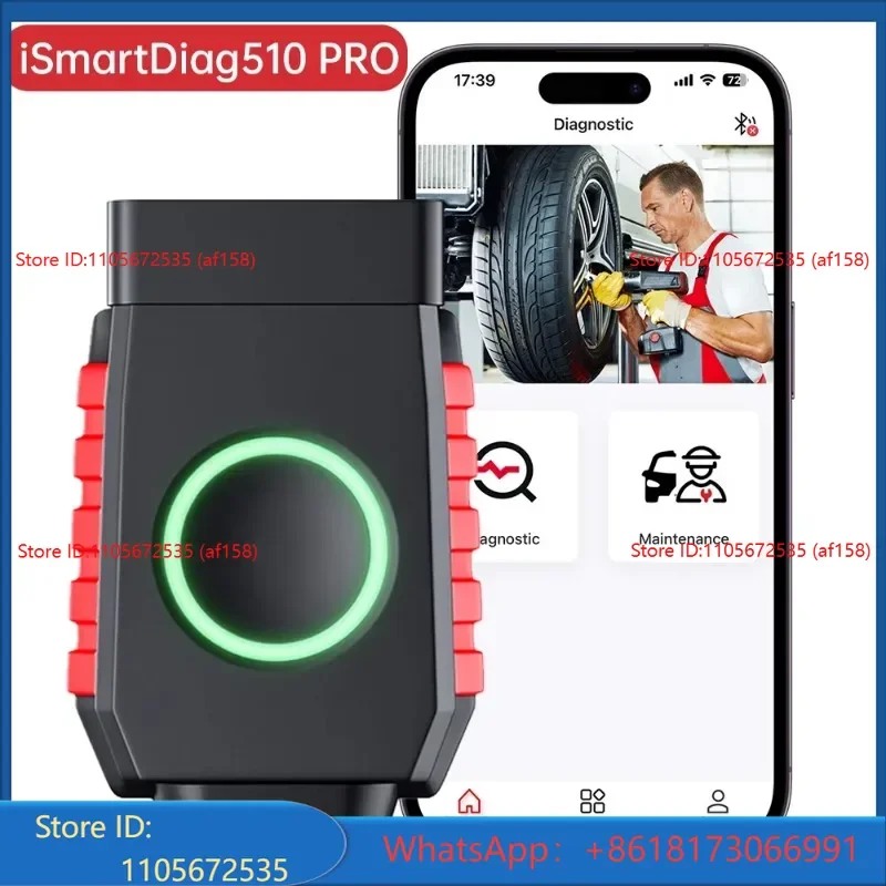 Special functions of the automobile detection and fault diagnosis instrument ismart510pro foreign trade English version