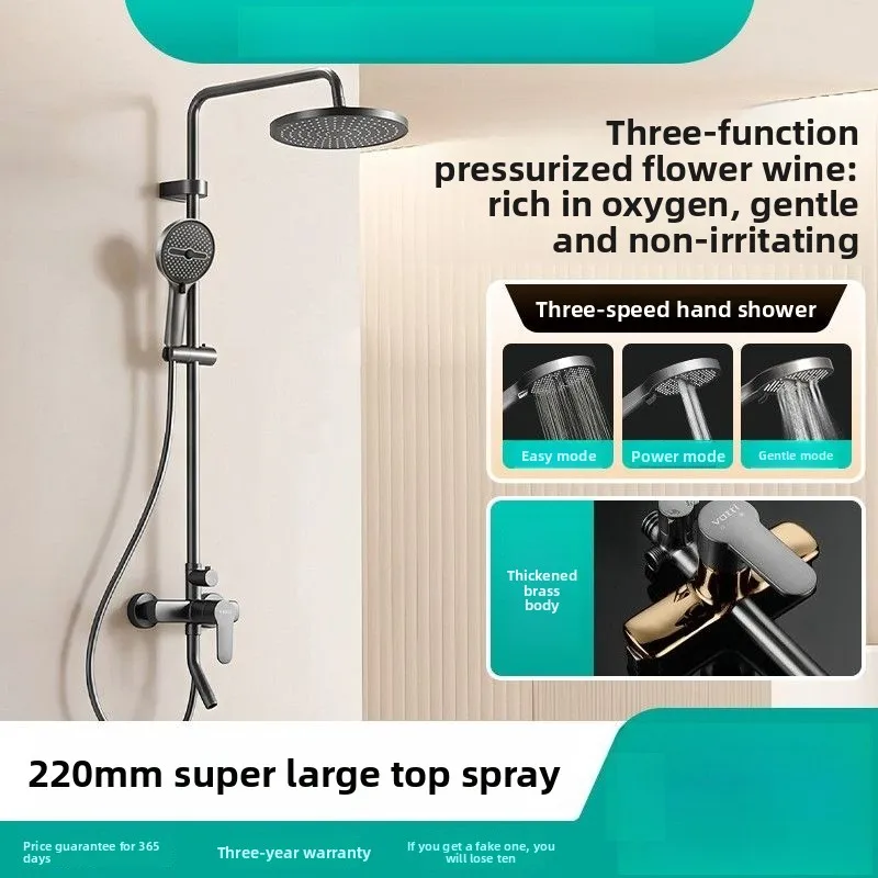 Bathroom Shower Faucet Set with Copper Body and Three Functions for Easy Cleaning and Scale Removal