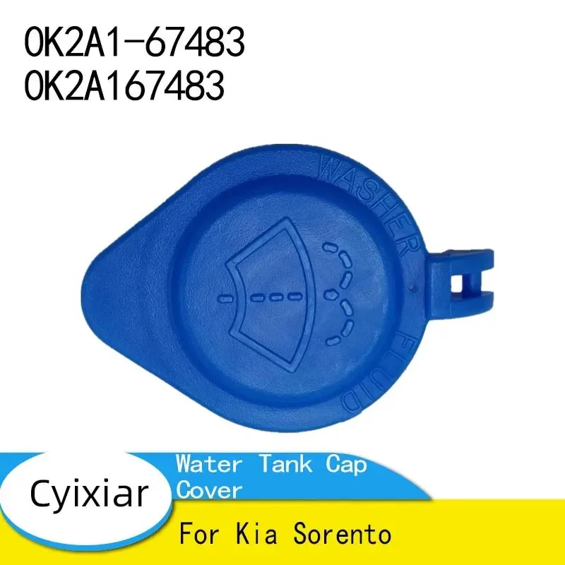 

1PCS 0K2A1-67483 0K2A167483 Car Windshield Wiper Spray Water Tank Cap Cover for Kia Sorento
