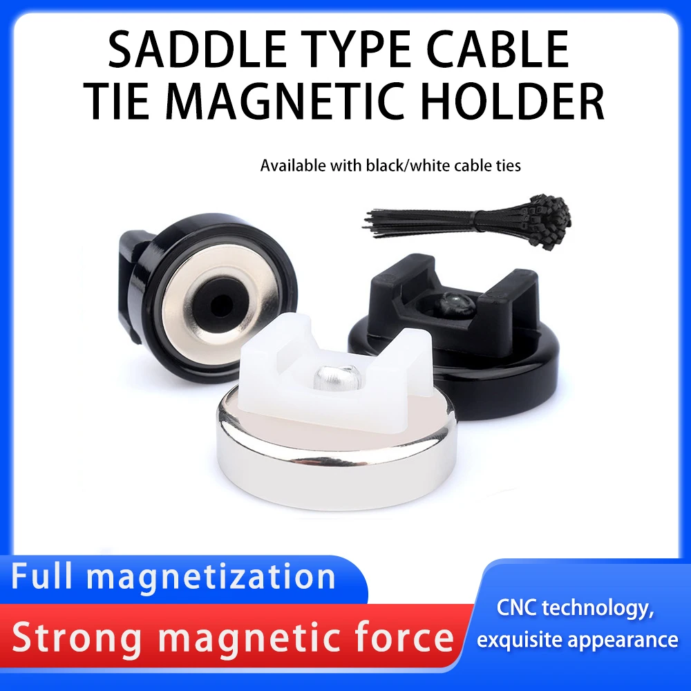 Saddle Shaped Cable Tie Strong Magnetic Seat Cable Tie Suction Cup Bundle Wire Harness Magnetic Fixing Seat