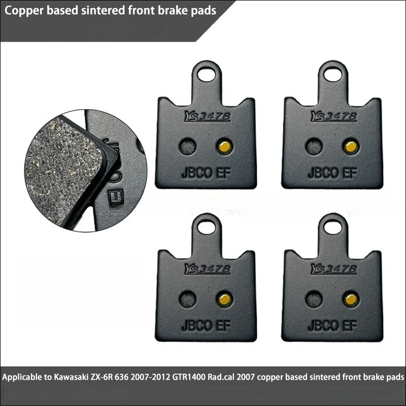 

Front Brake Pads Copper Sintered High Performance For Kawasaki ZX-6R 636 2007-2012 Compatible with GTR1400 Rad.cal 2007