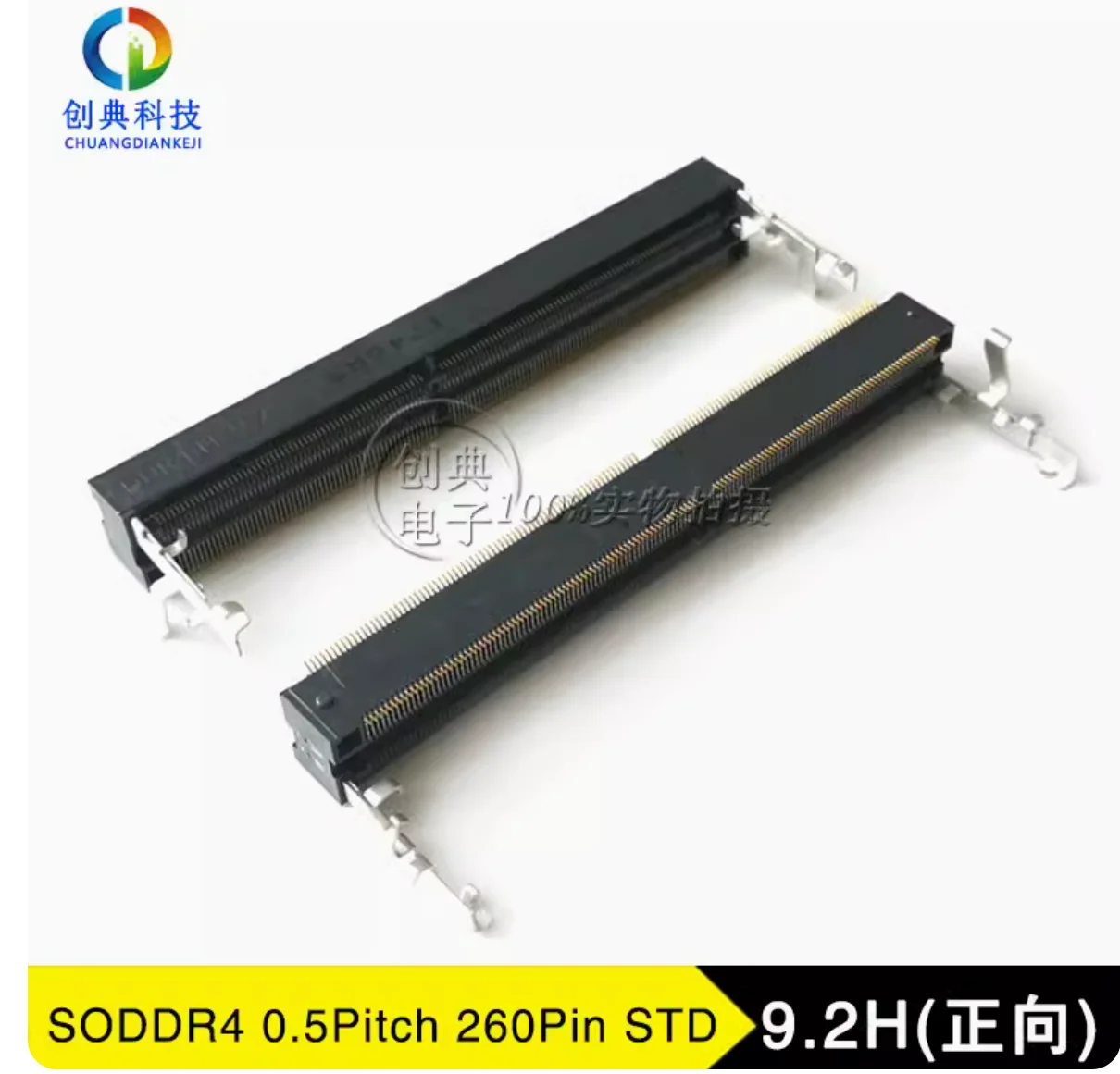 10pcs   DDR4 memory card slot 260pin SMT style 9.2H forward and reverse  (DDR4-260Pin-9.2H-STD ) ( DDR4-260Pin-9.2H-RVS)