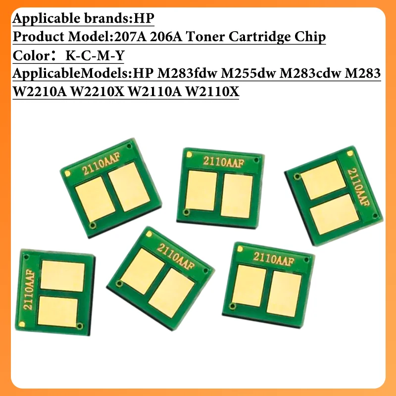 206A 207A Toner Cartridge Chip-1~2 SET Compatible With HP M283fdw M255dw M283cdw M283 W2210A W2210X W2110A W2110X-K-C-M-Y
