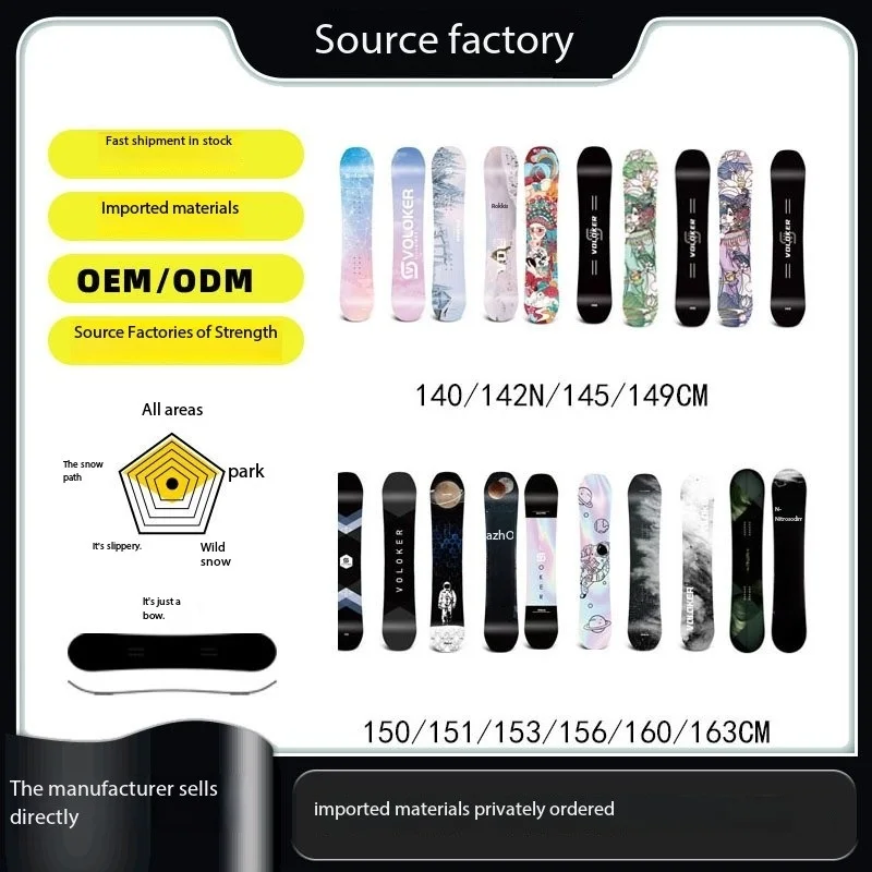 Manufacture Direct Sale Customization Optional Professional Freestyle Ski Sets Boots Binding Snowboarding Winter Sports
