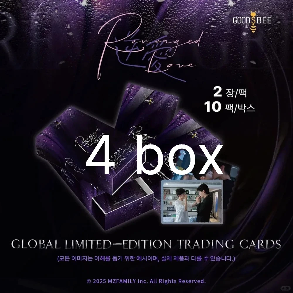 In stock XINGYUZHAI NA 3.0 Revenged Love Korean Limited Edition