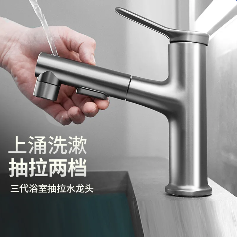 

Серый пистолет, смеситель для умывальника, горячая и холодная вода, ванная комната, модернизированный смеситель для раковины для полоскания рта