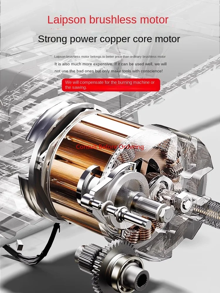 충전식 전기톱 가정용 소형 휴대용 톱 장작용 리튬 배터리 고출력 벌목 톱 나무 절단 도구 체인톱