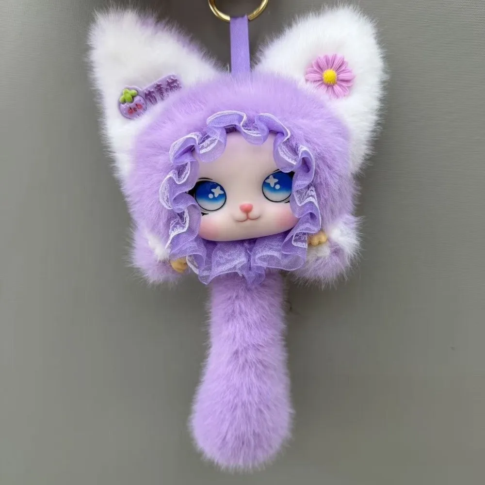 Cartoon Long Tail Plush Cat Keychain Lace Border Hanging Charm Cat Plush Kawaii Ornaments Bag Decoration Pendant
