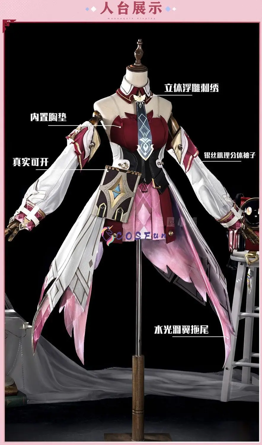 Genshin Impact Linnea Cosplay Costume Sexy Lovely Uniform Bag Halloween Party Role Play Outfit Women COSFun view 2