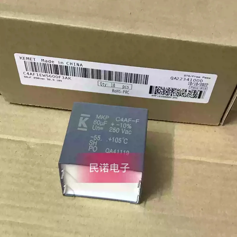 1pcs C4A 250VAC 60UF 250V 606 pin distance 52.5mm brand new KEMET AV safety film capacitor