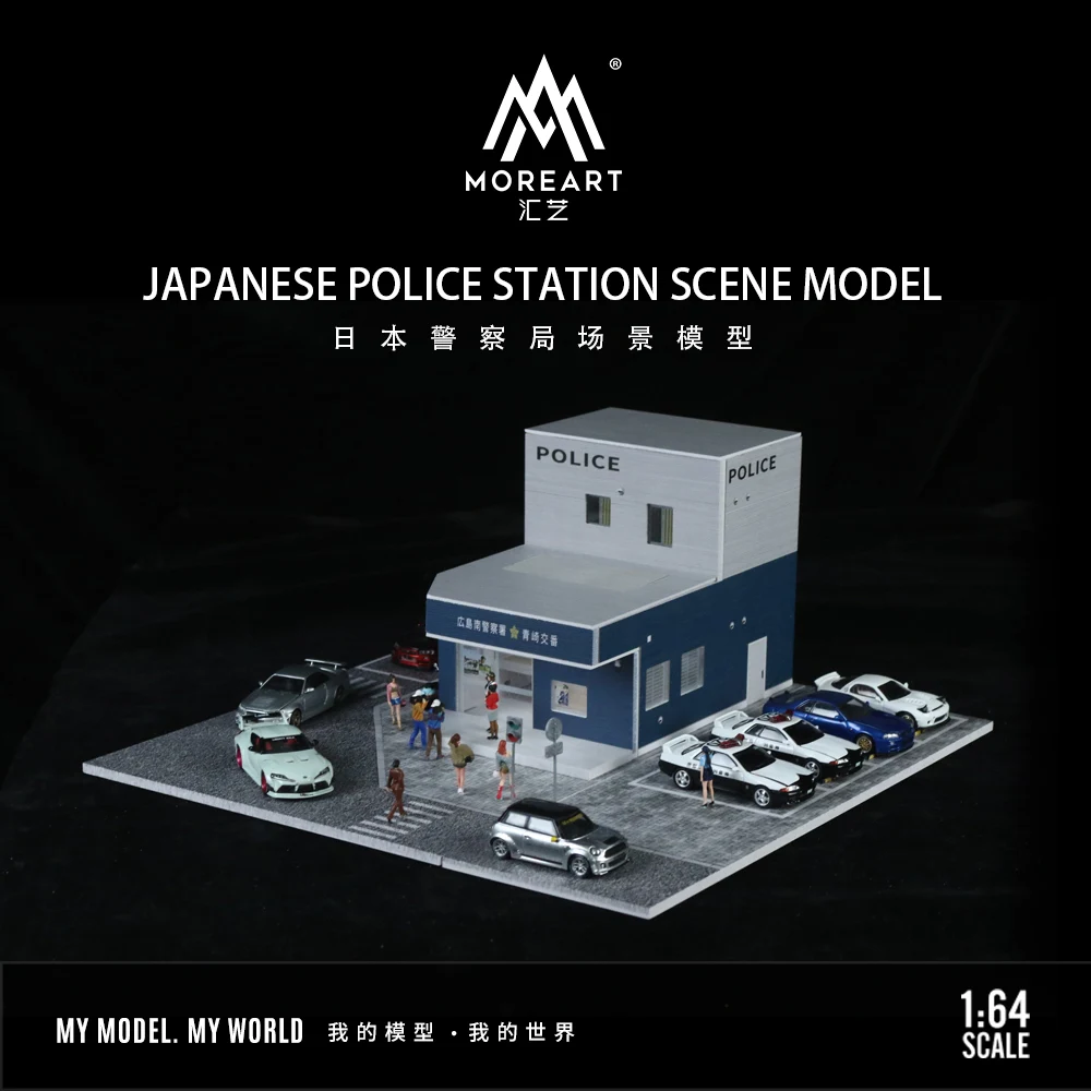 

Pre-order *TimeMicro+MoreArt 1:64 Japan Police Station Light version Assembly Scene - shipping in December