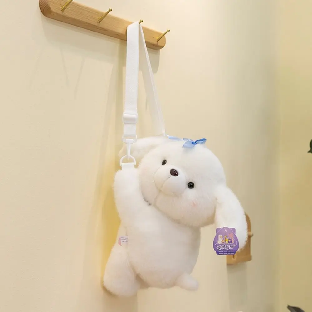 سحابة الكلب الكلب أفخم على ظهره متعددة الوظائف لينة الكلب أفخم حقيبة الهاتف Kawaii الإبداعية الحيوانات دمية على ظهره الفتيان/الفتيات