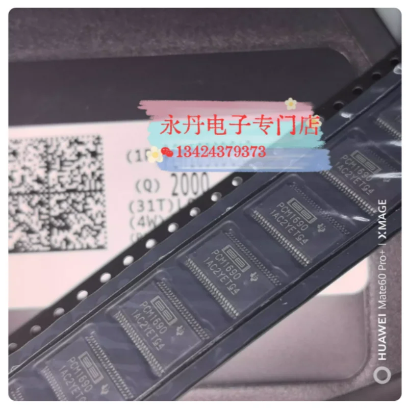 Brand new original genuine imported stock PCM1690DCAR, PCM1690, HTSSOP28 audio converter