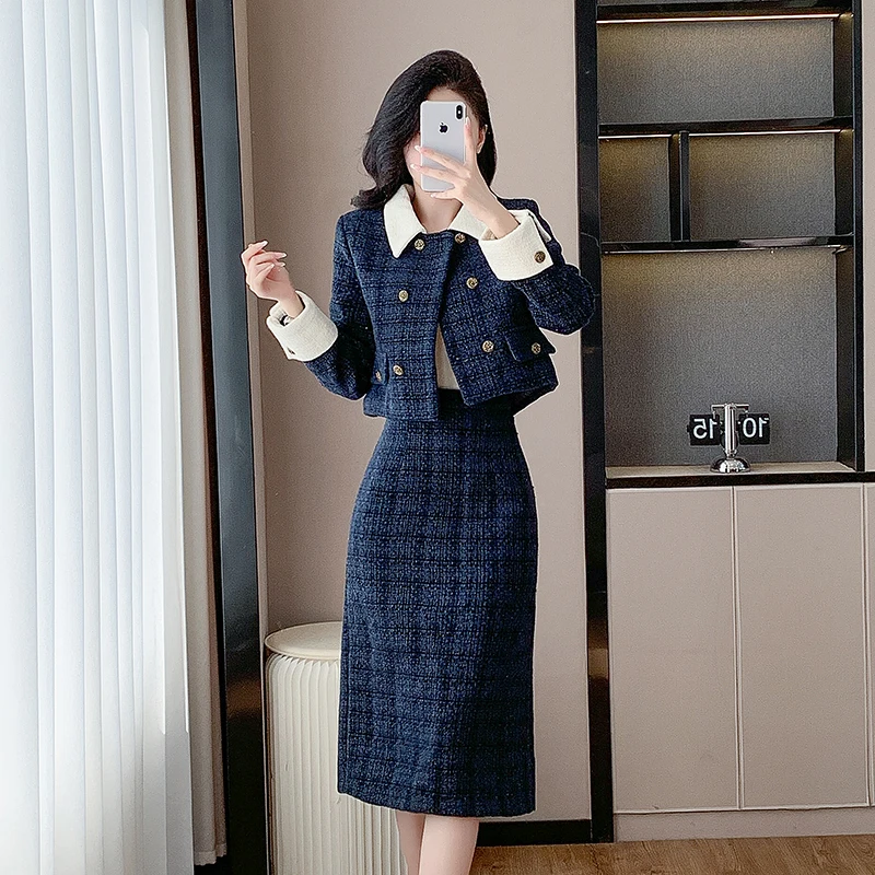 Autumn and Winter New Lapel Color Matching Tweed Women's Suit Jacket Socialite All-match Elegant Coat Top Skirt Two-piece Set