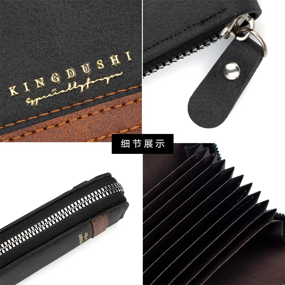 Dompet pendek pria dengan desain warna yang berbeda, kapasitas besar, multi-kartu, multi-fungsi, ringan, retro, dan dapat dilipat.