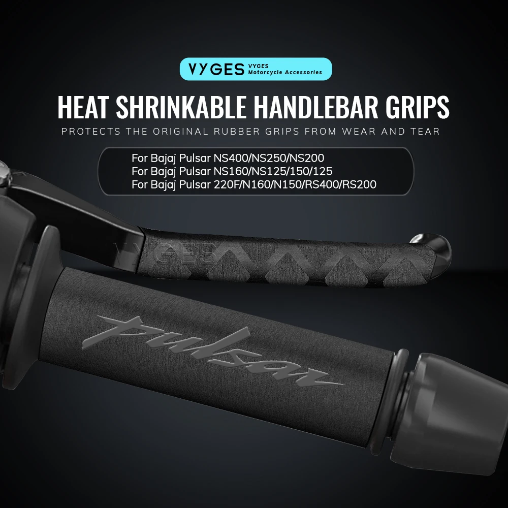 Street Heat Shrinka…