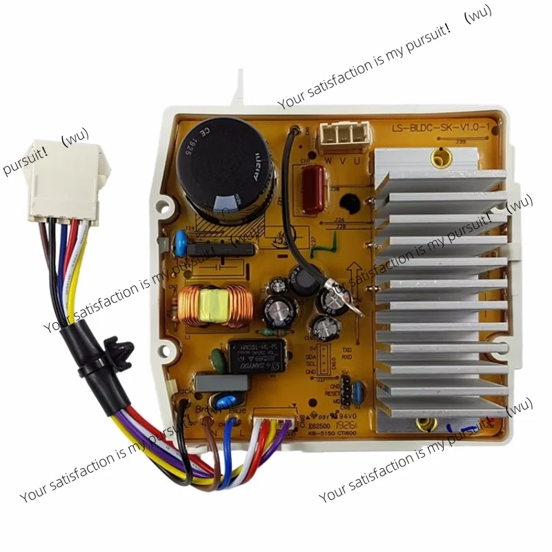 for  washing machine inverter drive motherboard MD100V332DG5 MD100VT13DS5 MG100V51D5 LS-BLDC-SK-V1.0 LS-BLDC-SK-V1.0-1