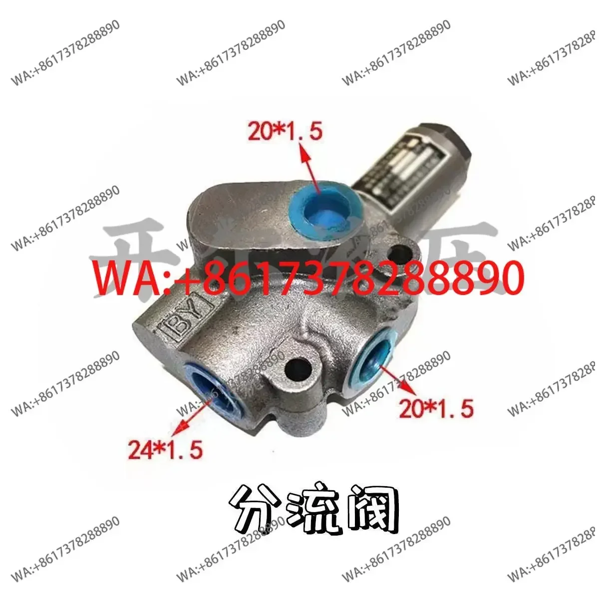 Agricultural harvester tractor clutch hydraulic help modified hydraulic clutch labor-saving cylinder