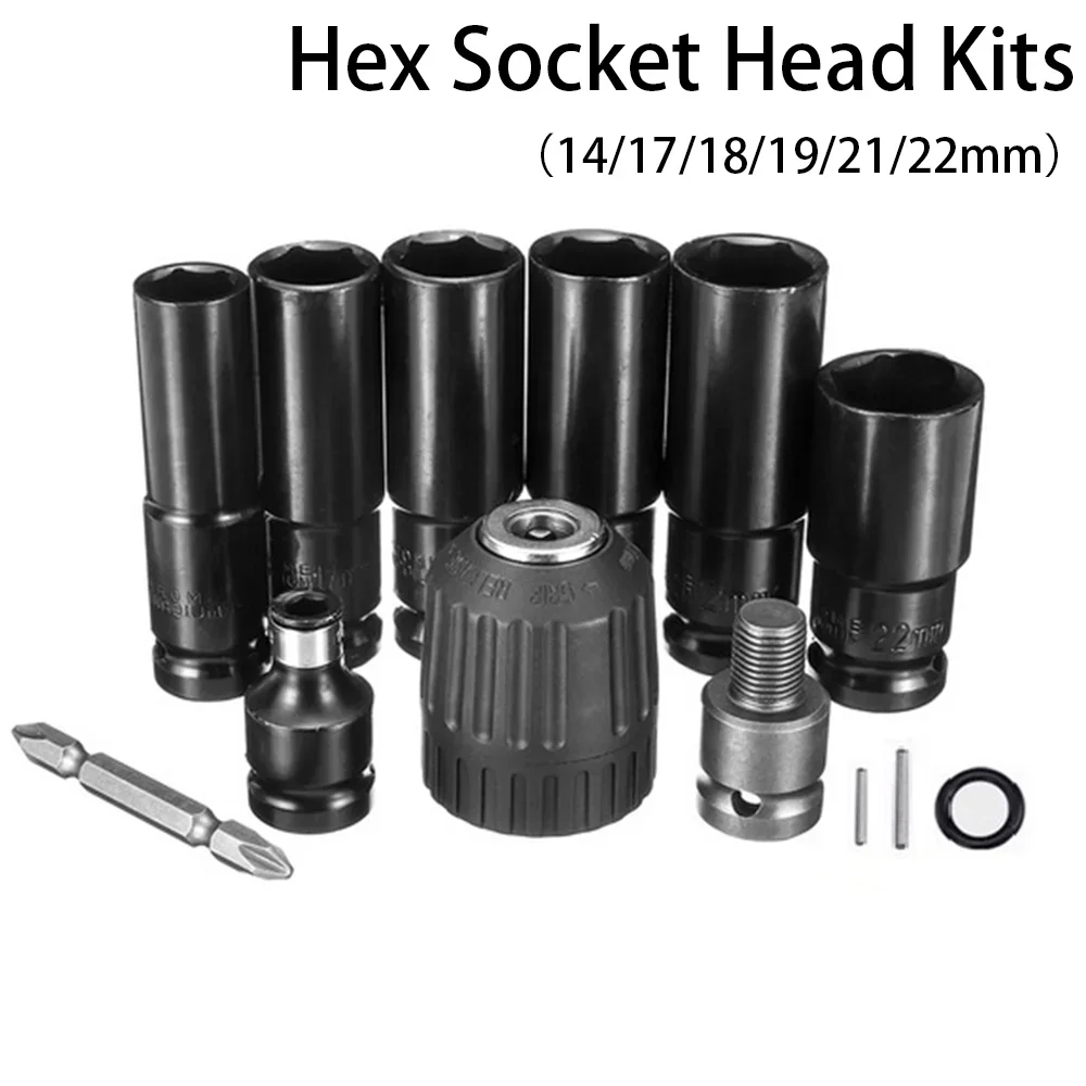 

4/9/13PCS Impact Wrench Socket Set Universal Accessories Electric Wrench Repair Sleeves Batch Head Drill Chuck Drive Adapter Set