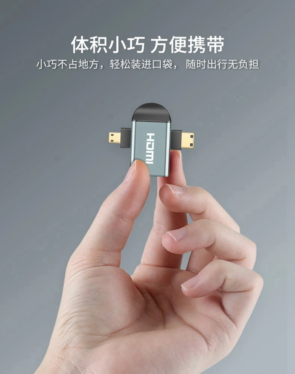 HDMI-Connector Small to Large Micro Mini Mini HD Aluminum Alloy Shell Two in One Adapter