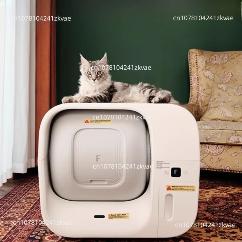 Smart Cat Litter Box, Oversized, Does Not Clip Cats, Closed, Splash-Proof, Fully Automatic Packaging, Toilet