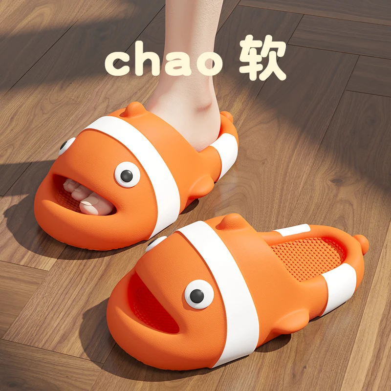 Men Slipper Cartoon Slide Leisure Bathroom Slide Clown Fish Women Slipper