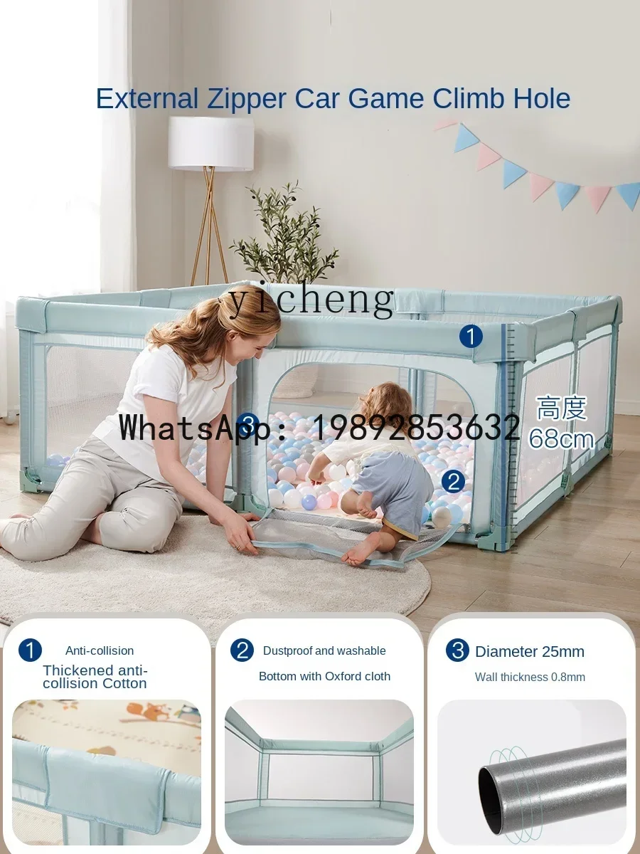 سجادة تسلق للأطفال قابلة للطي من AE