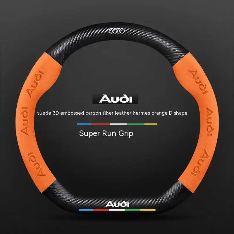 Carbon fiber Suede Anti-slip Car Steering Wheel Cover For Audi Sline Q3 Q5 Q7 Q8 A1 A3 A4 A5 A6 A7 A8 RS3 RS4 RS5 S3 S4 S5 S6 TT