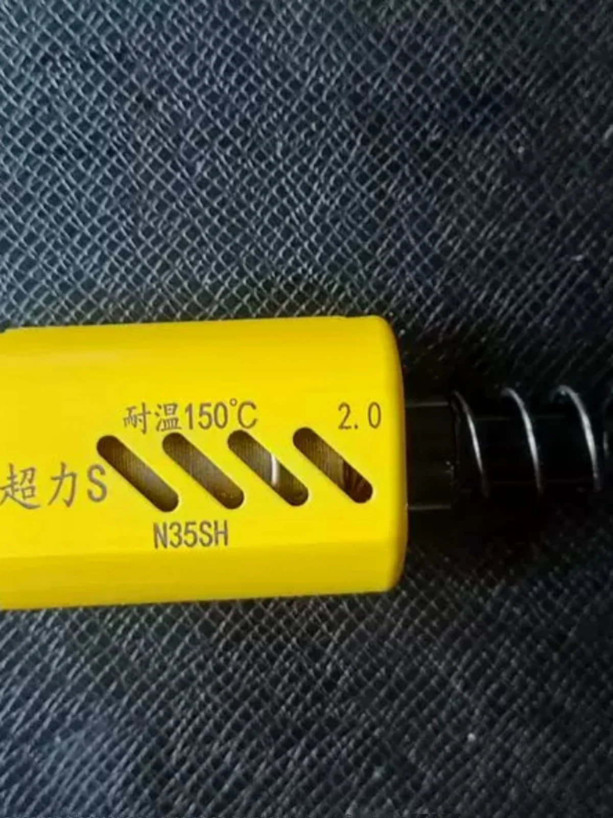 

Chaoli Yellow Leather 2.0 Model Toy 480 Long Axis/Short Axis High Speed High Magnetic High Torsion Motor Motor