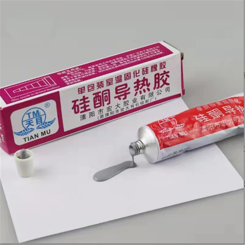 Silicone Heat Transfer Adhesive White Heat Sink Adhesive Can Be Cured Temperature Resistant LED Electronic Silicone Rubber Seal