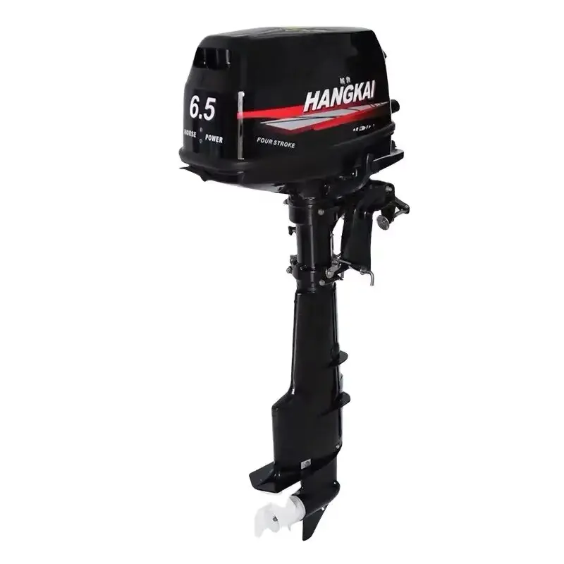 

New 4 Stroke 6.5HP Outbord Engine Motor Water Cooling System Outboard Motors Marine Engines Hand-Start Boat Motors High Quality
