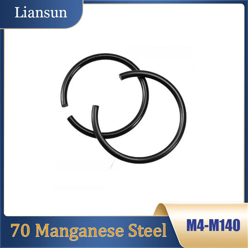 حلقات الاحتفاظ بالفولاذ الأسود M4-M140 - دوائر داخلية/خارجية، مشابك C لمبيت المحمل