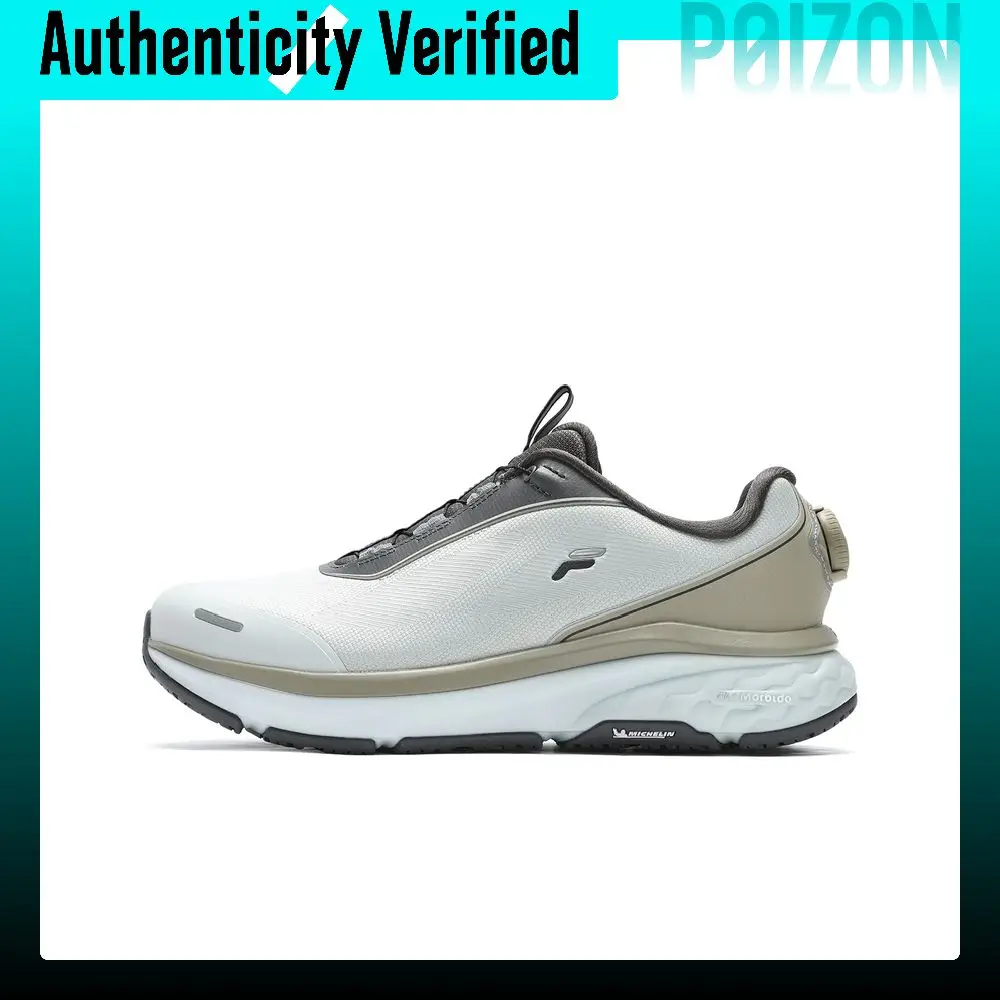 FILA BOA NUVOLE 2 Zapatillas para correr de caña baja para hombre, color azul agua suave A12M441103FMM