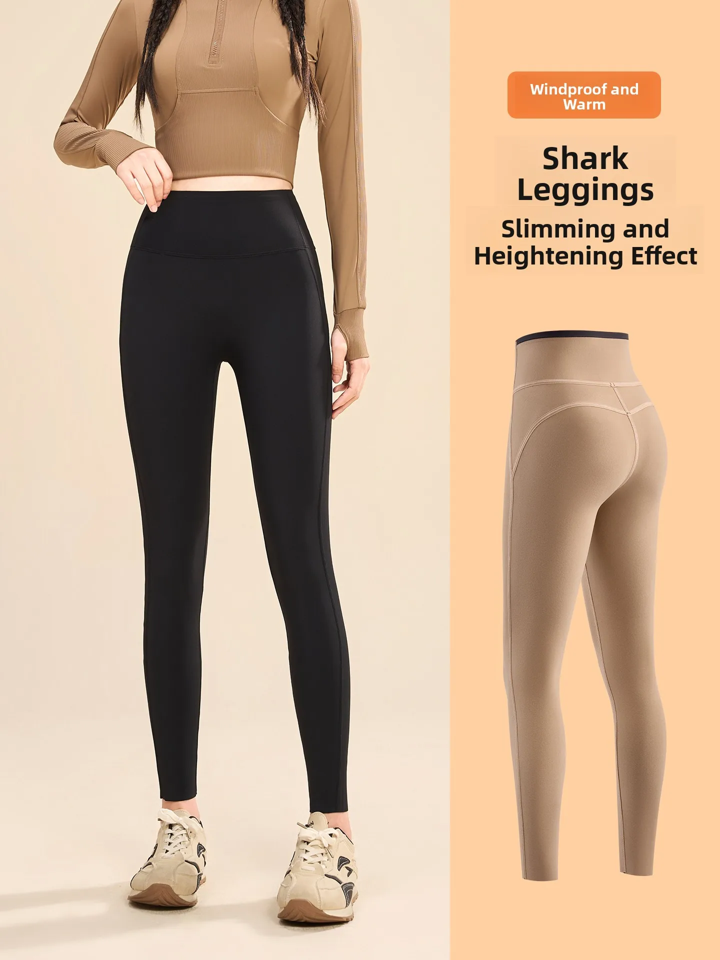 

Тонкие брюки для йоги с высокой талией, женские осенне-зимние дышащие облегающие брюки с контролем живота, подтягивающие ягодицы, базовый слой