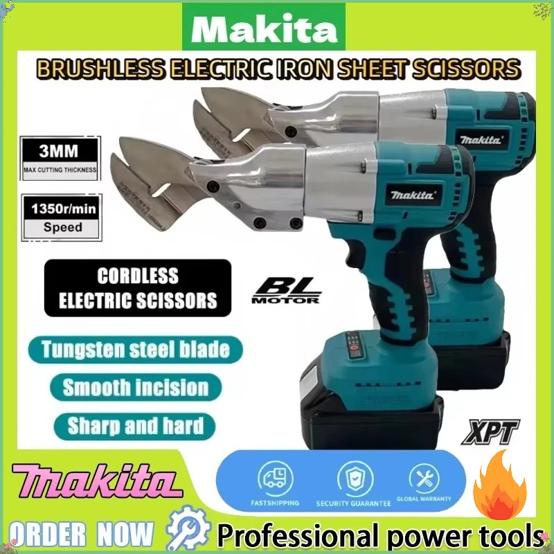 

Аккумуляторные бесщеточные ножницы Makita 18В для резки металла, профессиональный инструмент для листового металла, электроинструмент