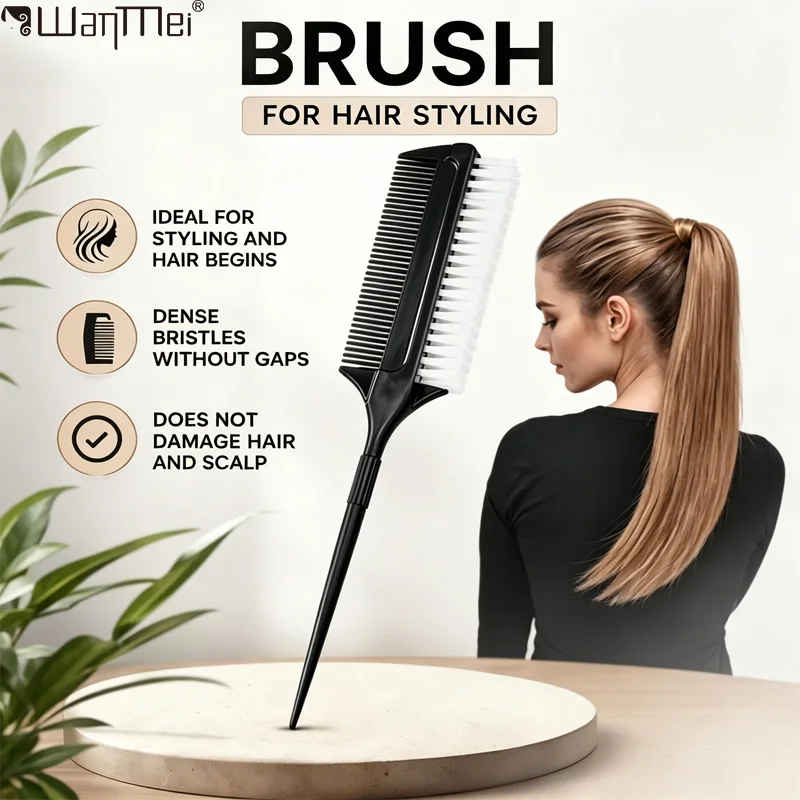 1/3Pcs Latin Dance & Ballet Competition Hair Comb Double Sided Fine Teeth Hair Brush Anti-static for Performance Exam Hairstyle