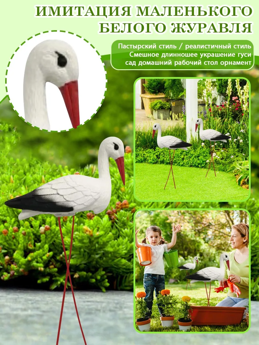 Thumbnail 4 - #65 Best Garden Decorative Statues to Buy In 2026